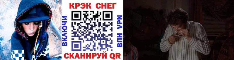 Кокаин Колумбийский  Микунь 