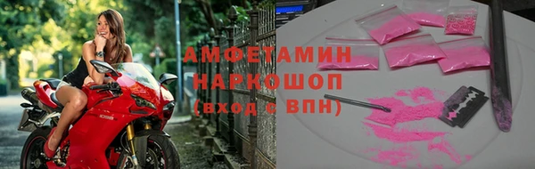 COCAINE Алексин