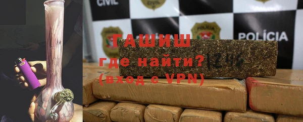 гидропоника Алзамай