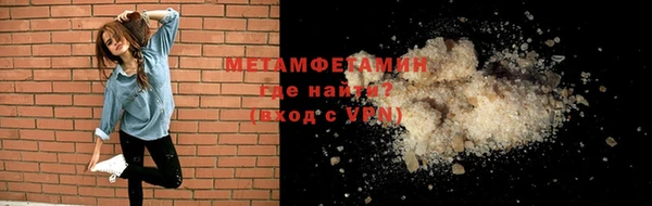 гашик Касимов