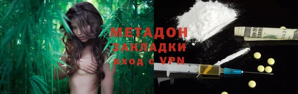 кокаин перу Михайлов