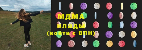 МДПВ Карталы