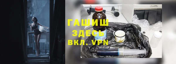 гидропоника Алзамай