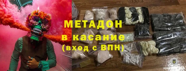 кокаин колумбия Абаза