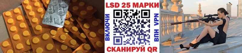 ЛСД экстази ecstasy  Микунь 