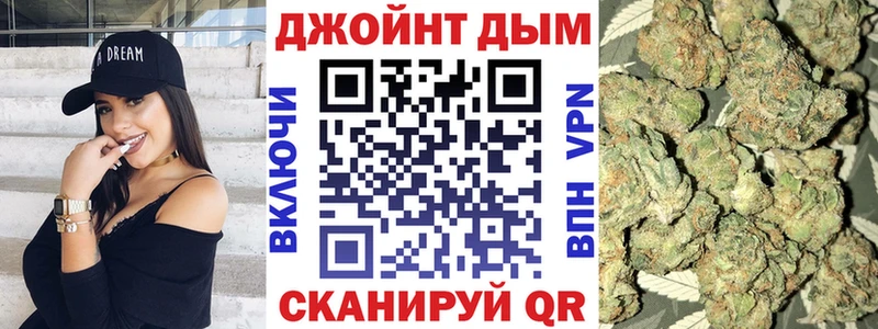 Марихуана семена  Микунь 